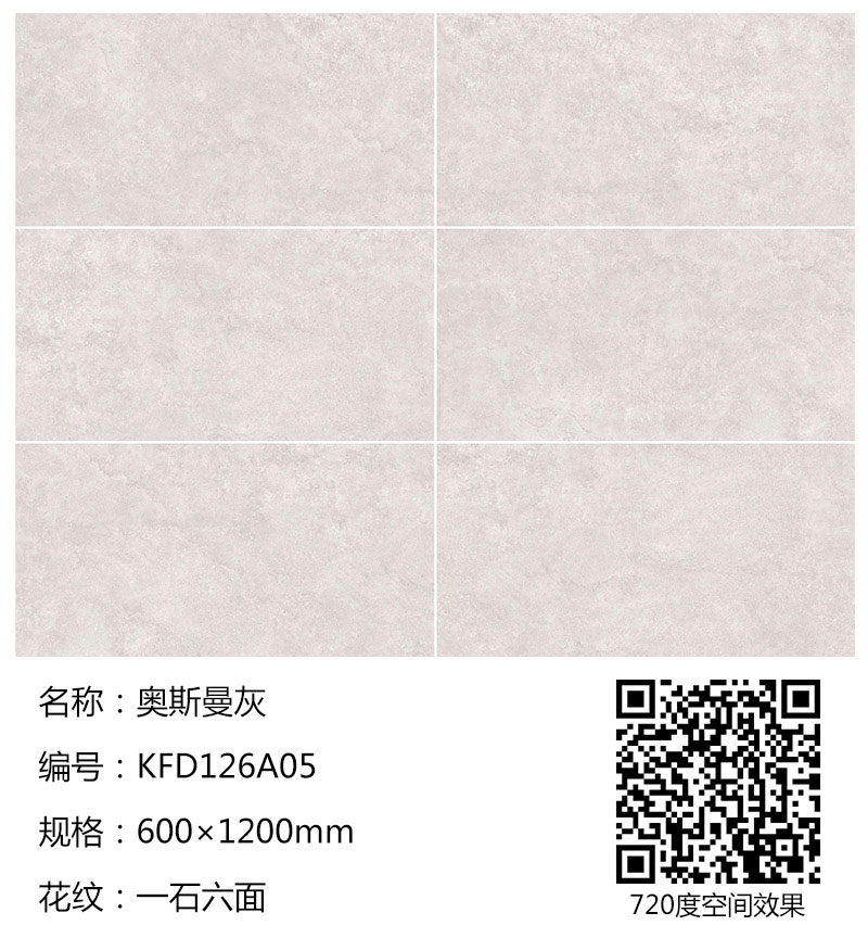 今年会·jnh(中国区)官方网站入口