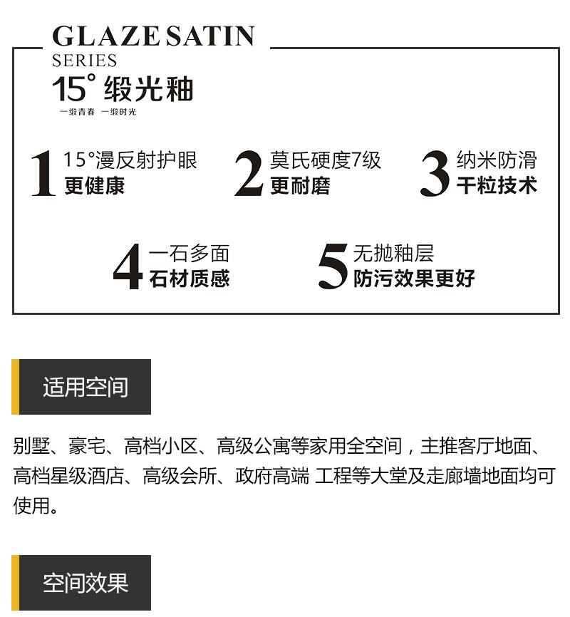 今年会·jnh(中国区)官方网站入口