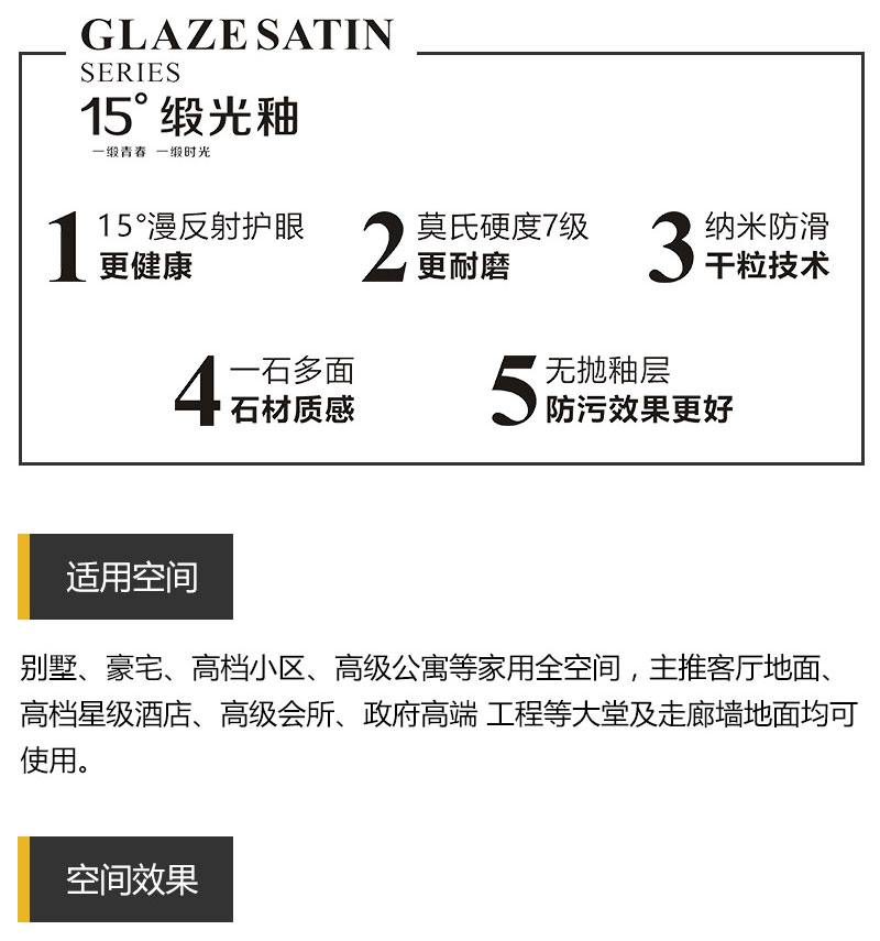 今年会·jnh(中国区)官方网站入口