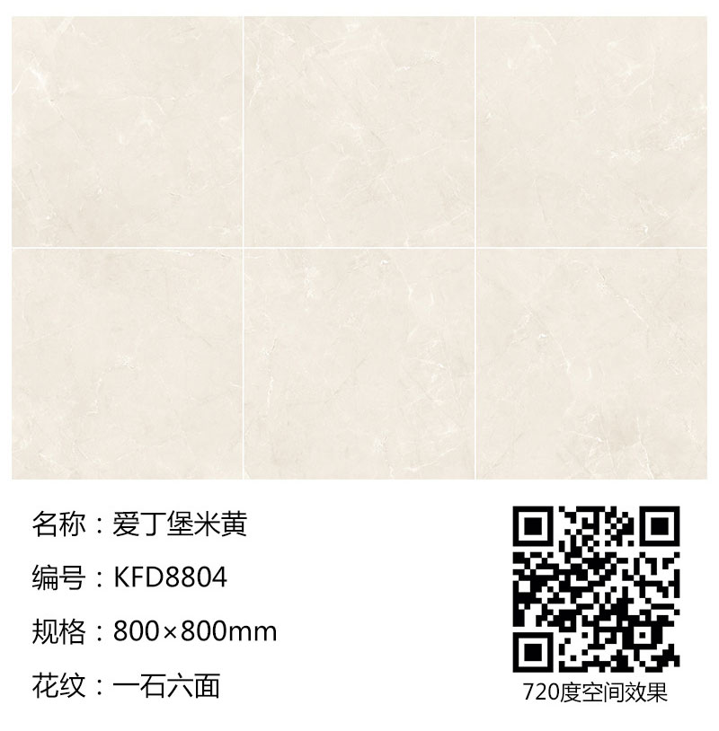 今年会·jnh(中国区)官方网站入口