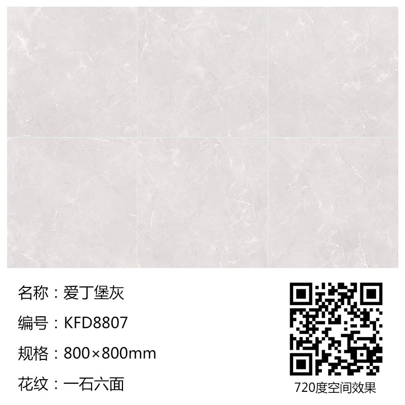 今年会·jnh(中国区)官方网站入口