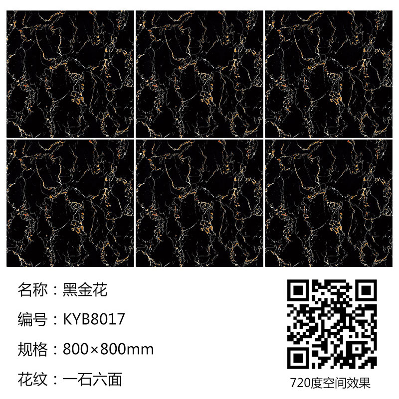 今年会·jnh(中国区)官方网站入口