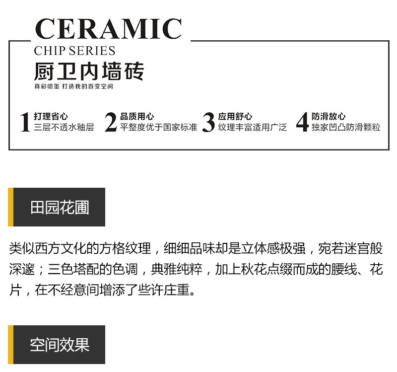 今年会·jnh(中国区)官方网站入口