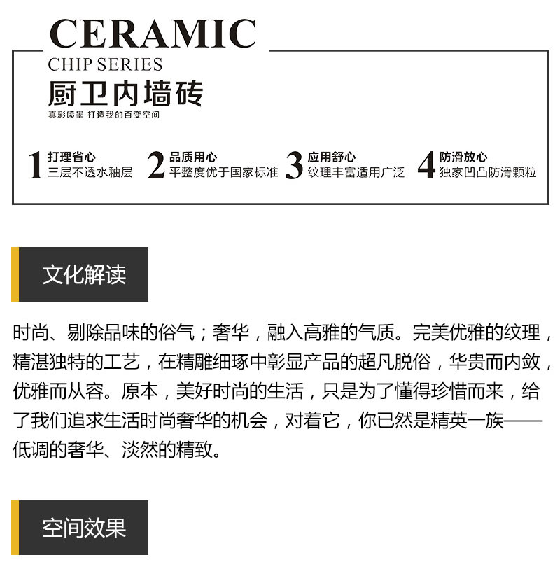 今年会·jnh(中国区)官方网站入口