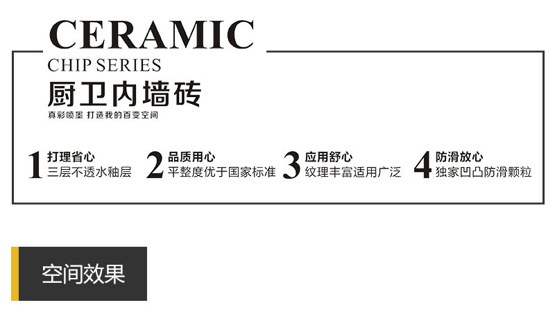 今年会·jnh(中国区)官方网站入口