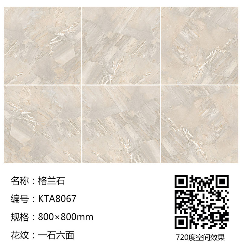 今年会·jnh(中国区)官方网站入口