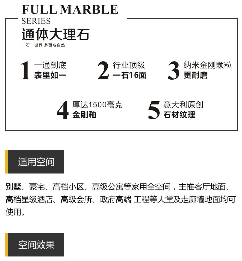 今年会·jnh(中国区)官方网站入口