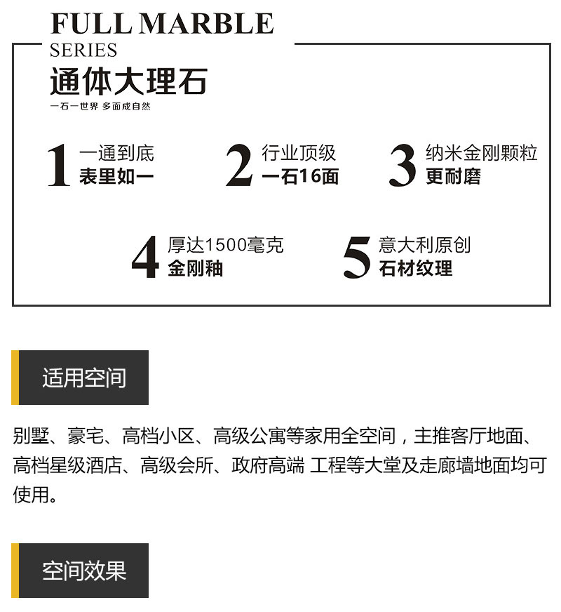 今年会·jnh(中国区)官方网站入口