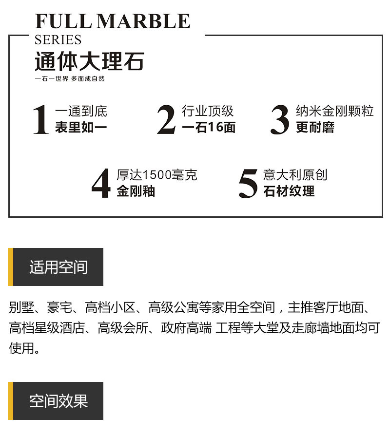 今年会·jnh(中国区)官方网站入口