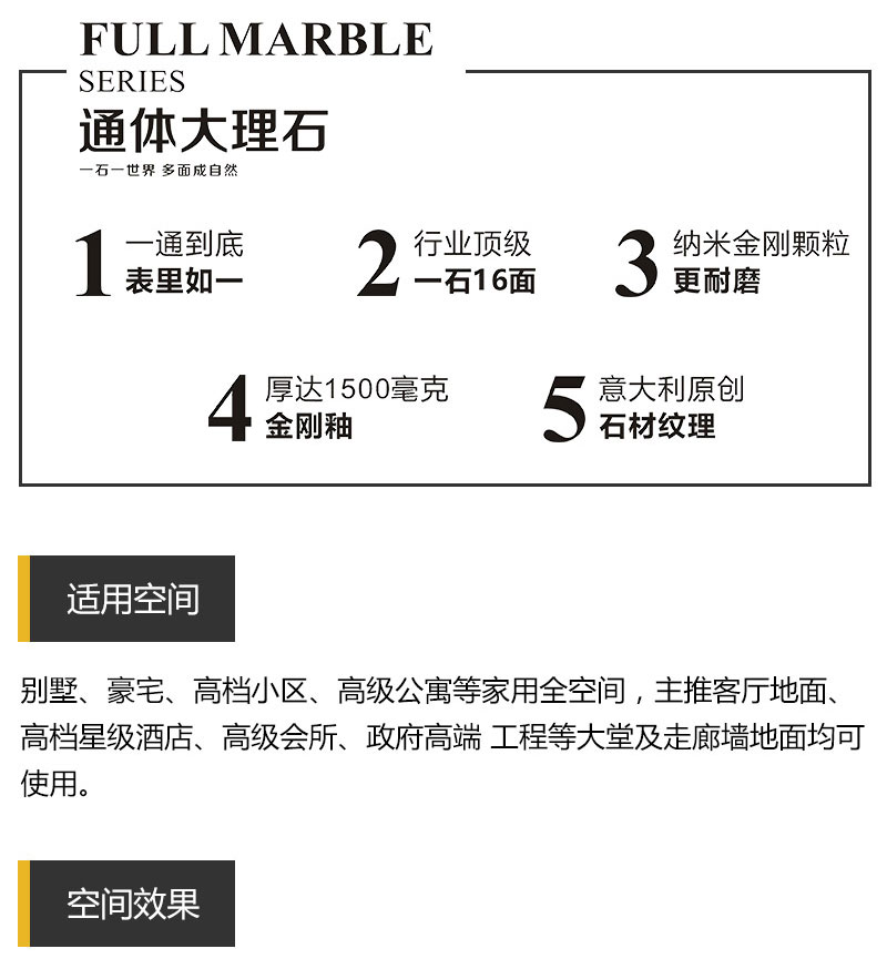 今年会·jnh(中国区)官方网站入口