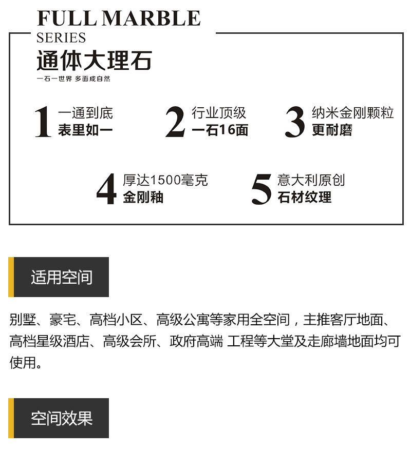 今年会·jnh(中国区)官方网站入口