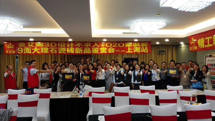 20181023161757214 今年会·jnh(中国区)官方网站入口