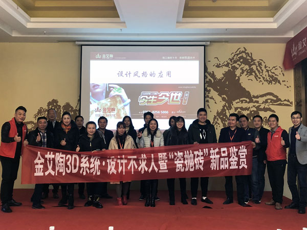 20181023161807510 今年会·jnh(中国区)官方网站入口