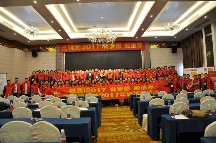 20181023161819557 今年会·jnh(中国区)官方网站入口