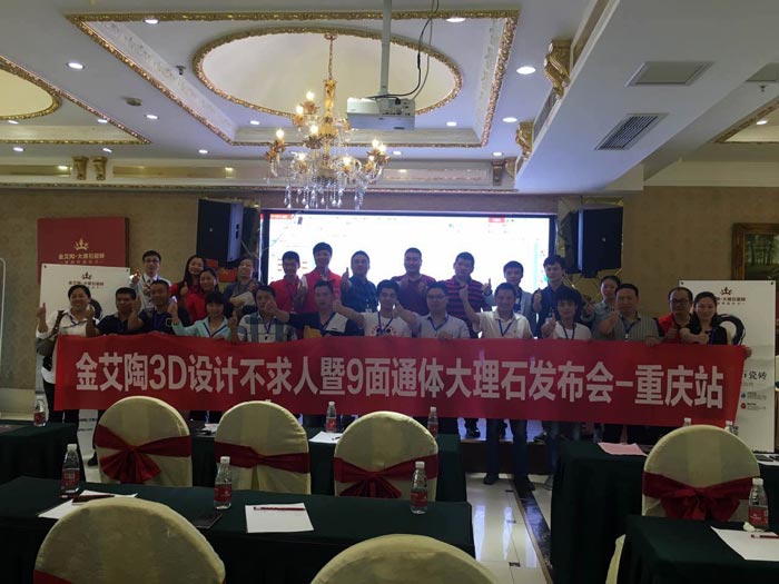 20181023161951792 今年会·jnh(中国区)官方网站入口