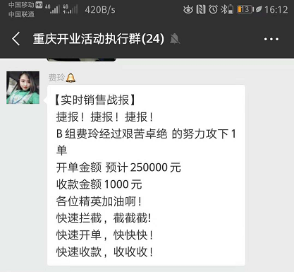 20181029170943925 今年会·jnh(中国区)官方网站入口