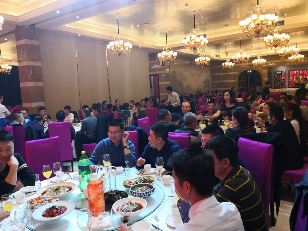 20181029171041862 今年会·jnh(中国区)官方网站入口