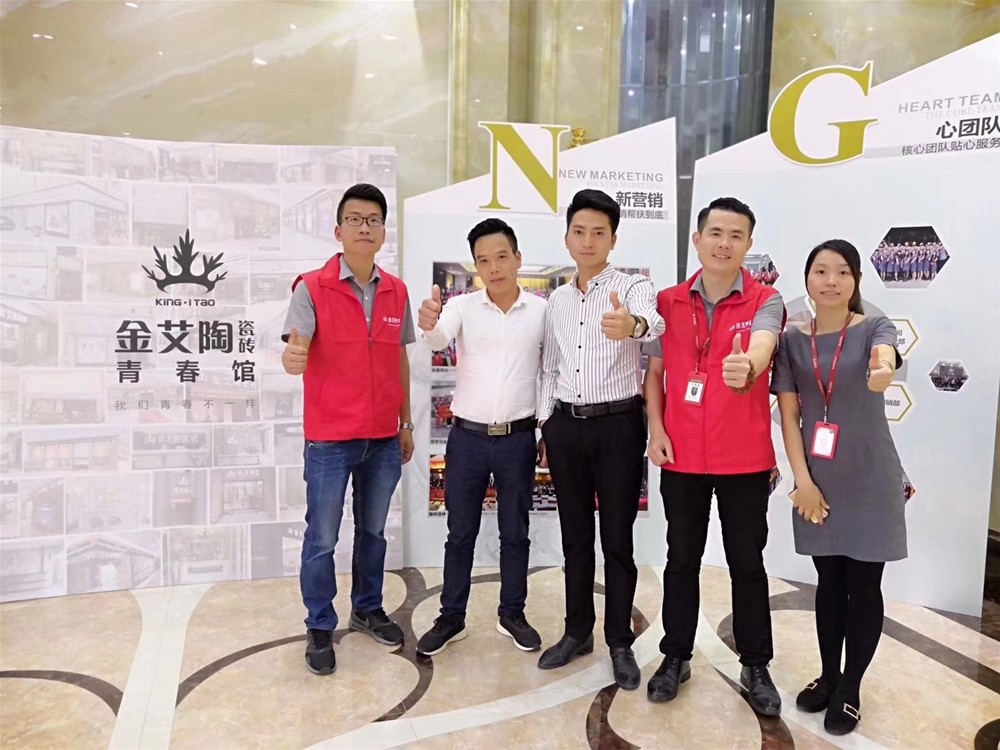 今年会·jnh(中国区)官方网站入口