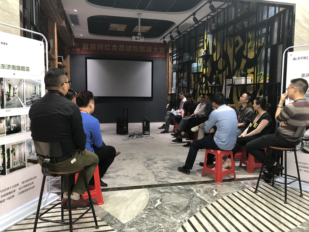 20181105150242789 今年会·jnh(中国区)官方网站入口