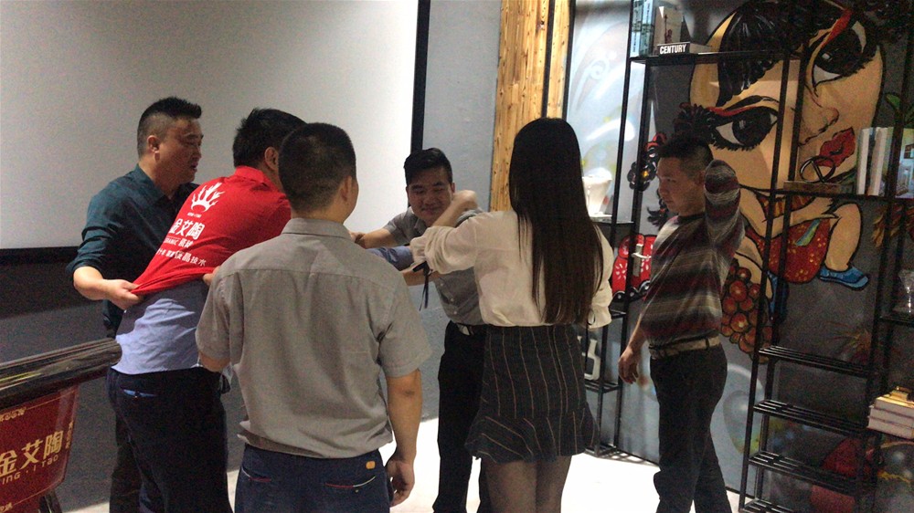 20181105150335664 今年会·jnh(中国区)官方网站入口
