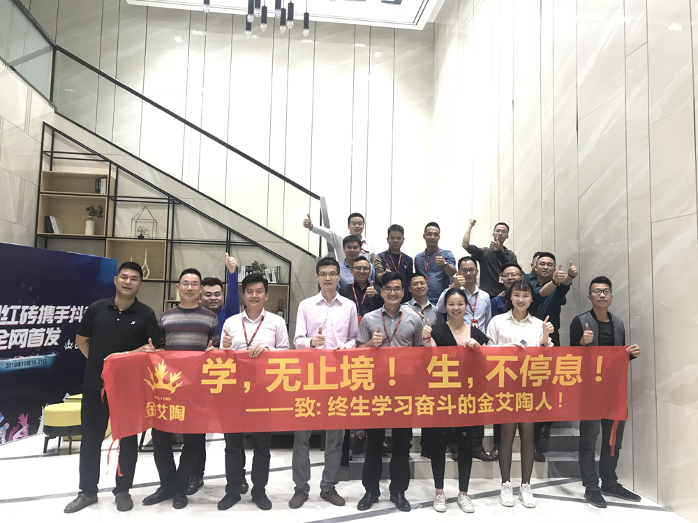 20181105150427929 今年会·jnh(中国区)官方网站入口