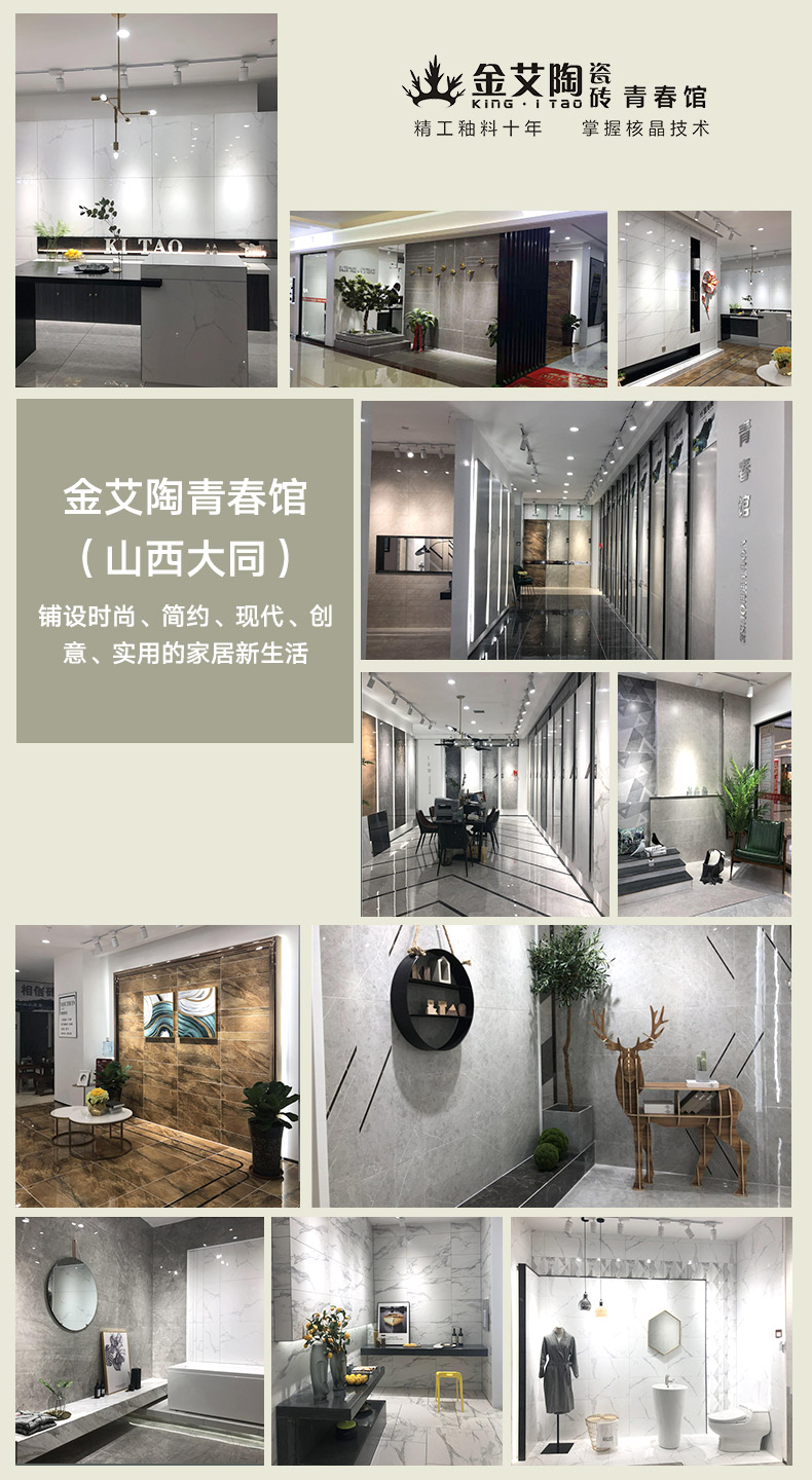 20181108104046008 今年会·jnh(中国区)官方网站入口