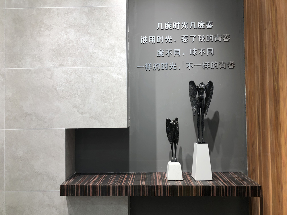 20181109161631701 今年会·jnh(中国区)官方网站入口