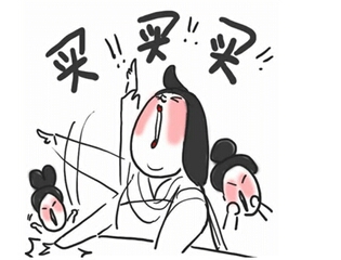20181112100340763 今年会·jnh(中国区)官方网站入口