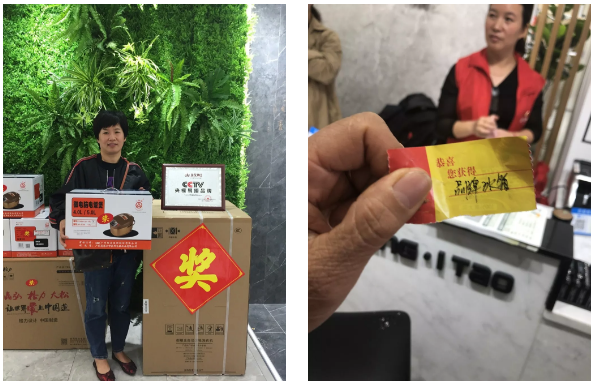 20181112100415607 今年会·jnh(中国区)官方网站入口