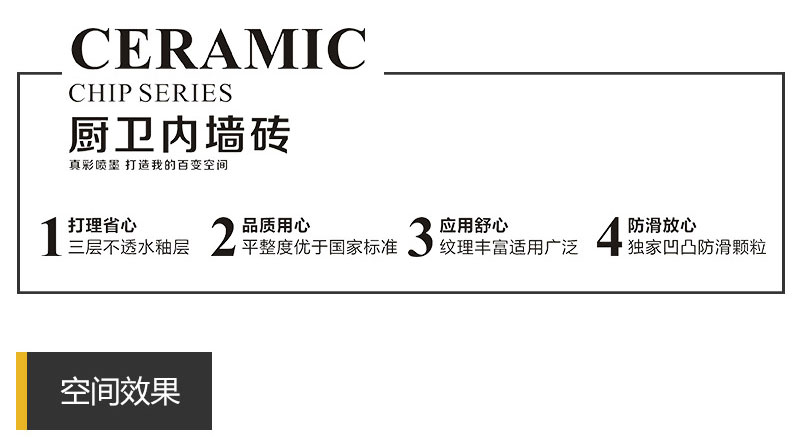 今年会·jnh(中国区)官方网站入口