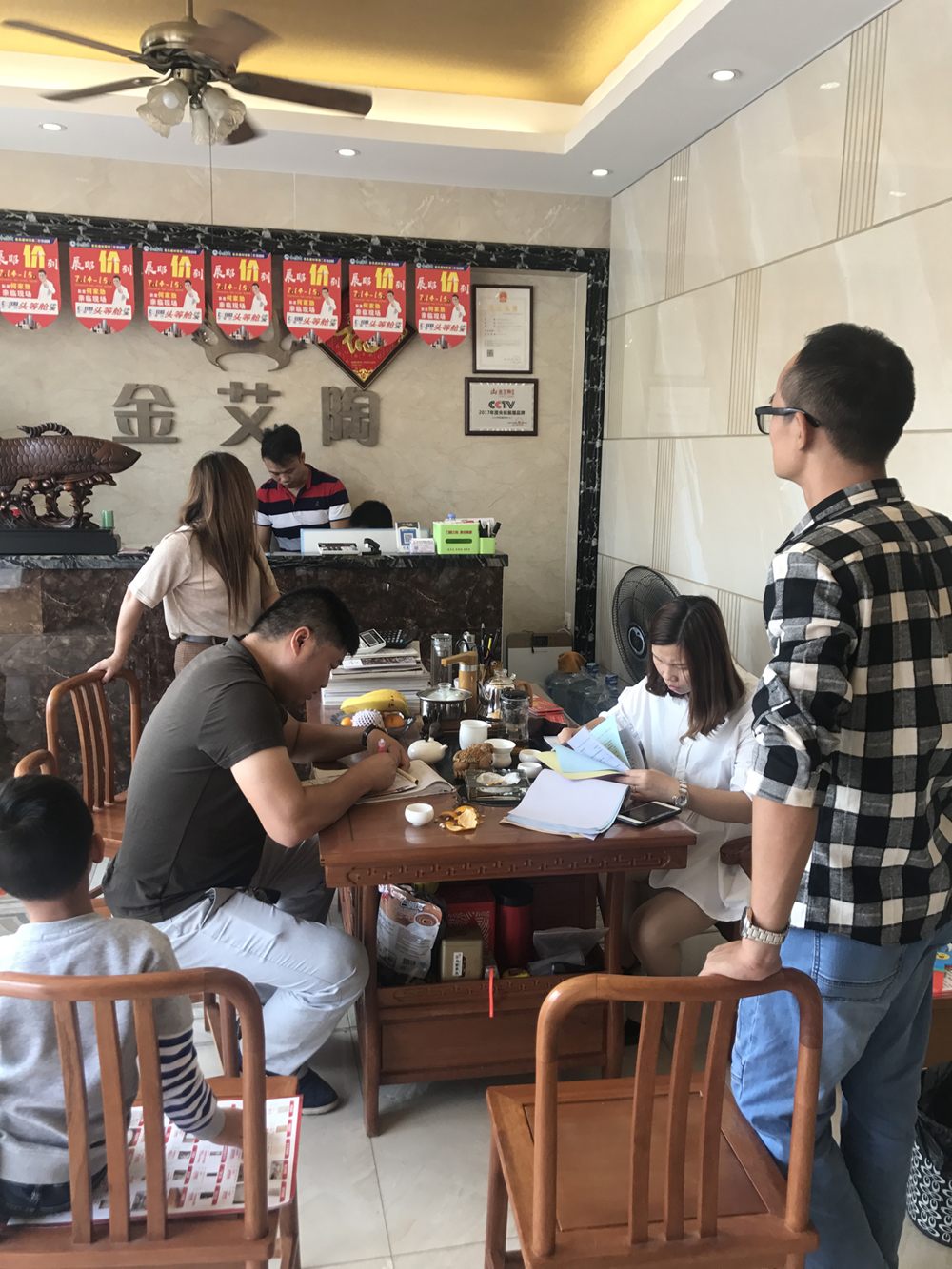 20181119172359980 今年会·jnh(中国区)官方网站入口