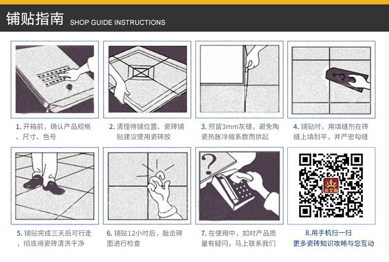 今年会·jnh(中国区)官方网站入口