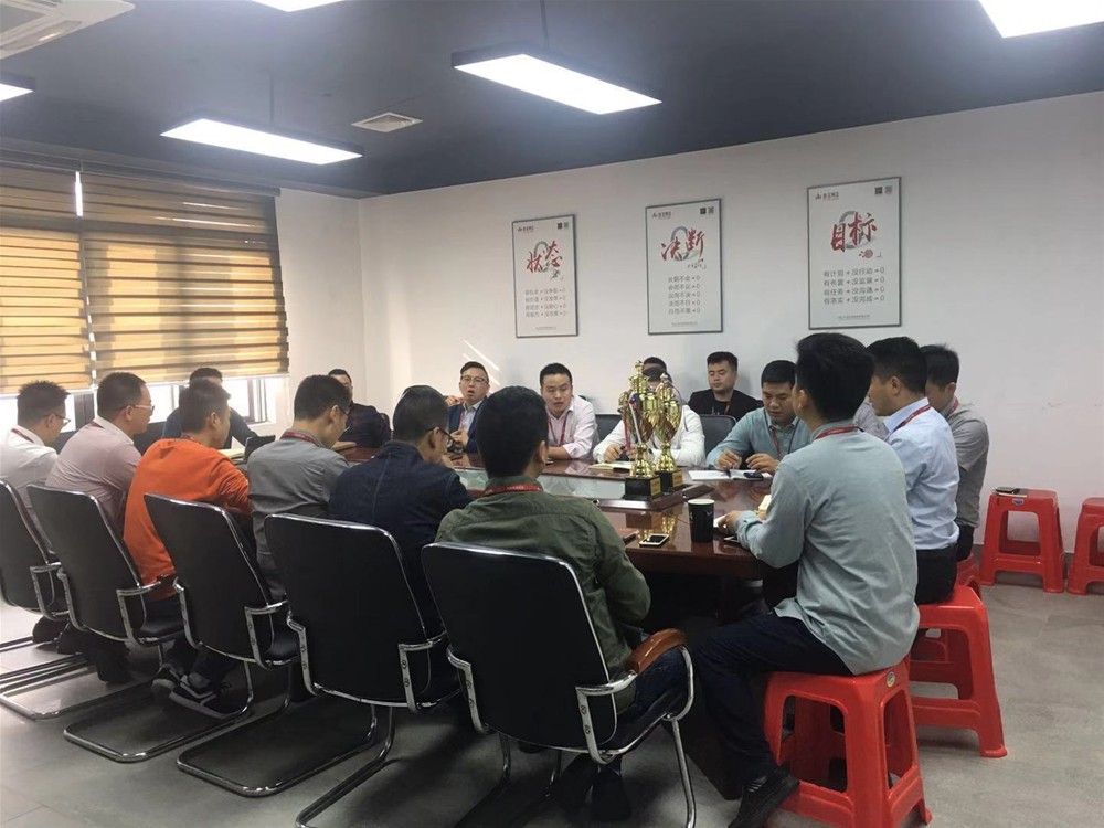 20181203172010688 今年会·jnh(中国区)官方网站入口