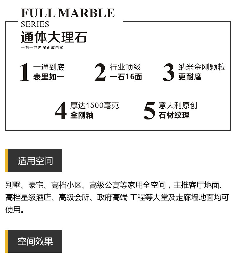 今年会·jnh(中国区)官方网站入口