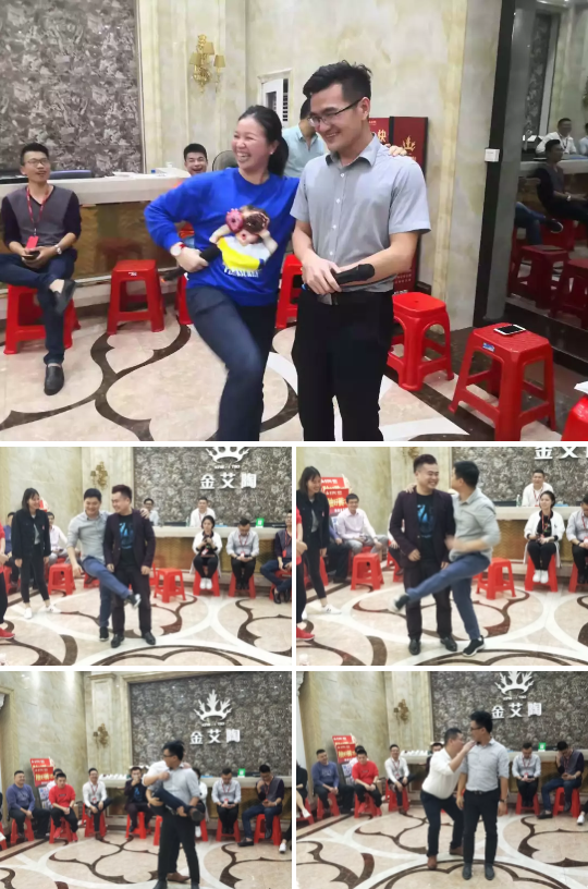 20181204145745188 今年会·jnh(中国区)官方网站入口