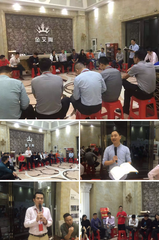 20181204145810828 今年会·jnh(中国区)官方网站入口