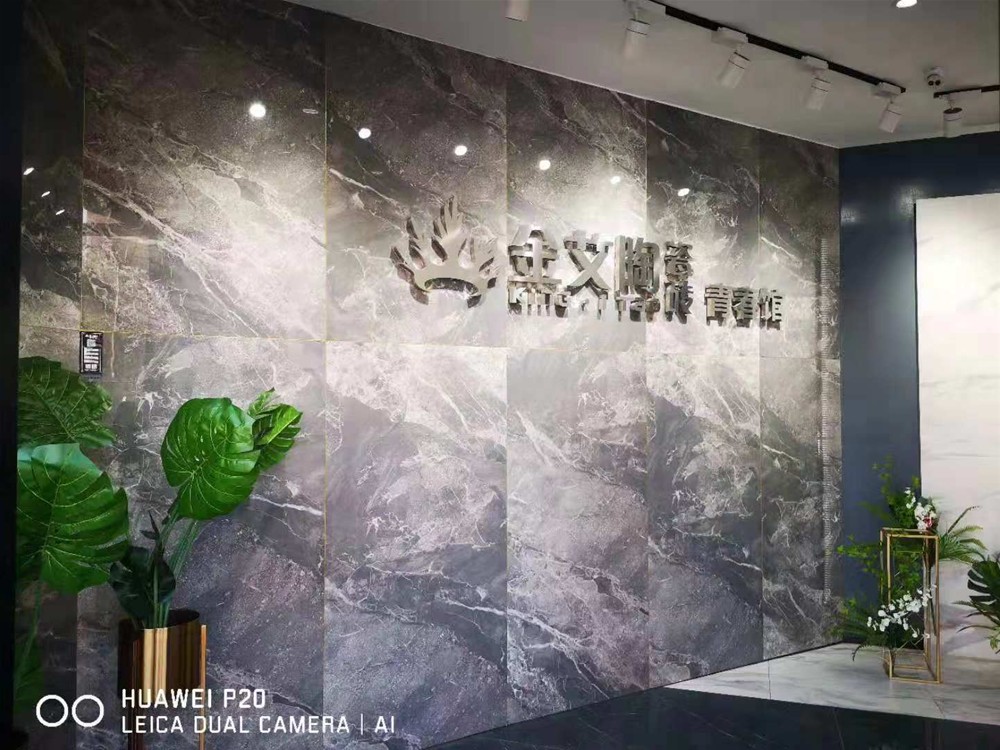 今年会·jnh(中国区)官方网站入口