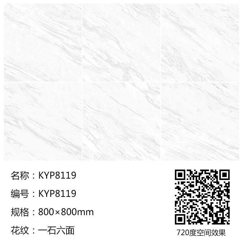 20181219091327927 今年会·jnh(中国区)官方网站入口