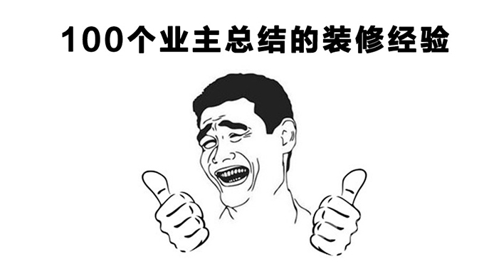今年会·jnh(中国区)官方网站入口