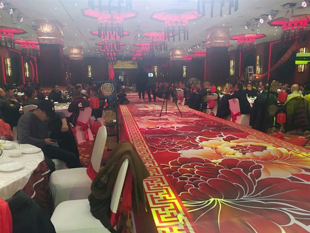 20181220160317965 今年会·jnh(中国区)官方网站入口