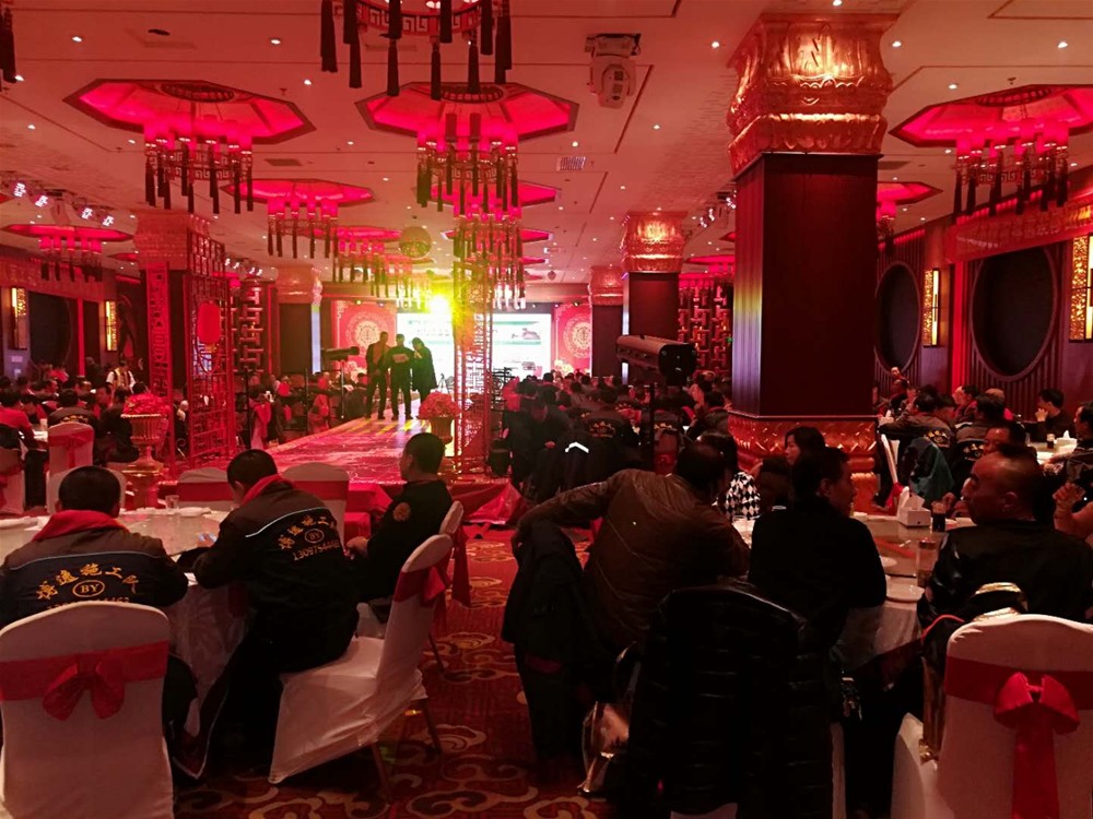20181220160327061 今年会·jnh(中国区)官方网站入口