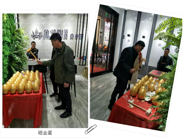 今年会·jnh(中国区)官方网站入口
