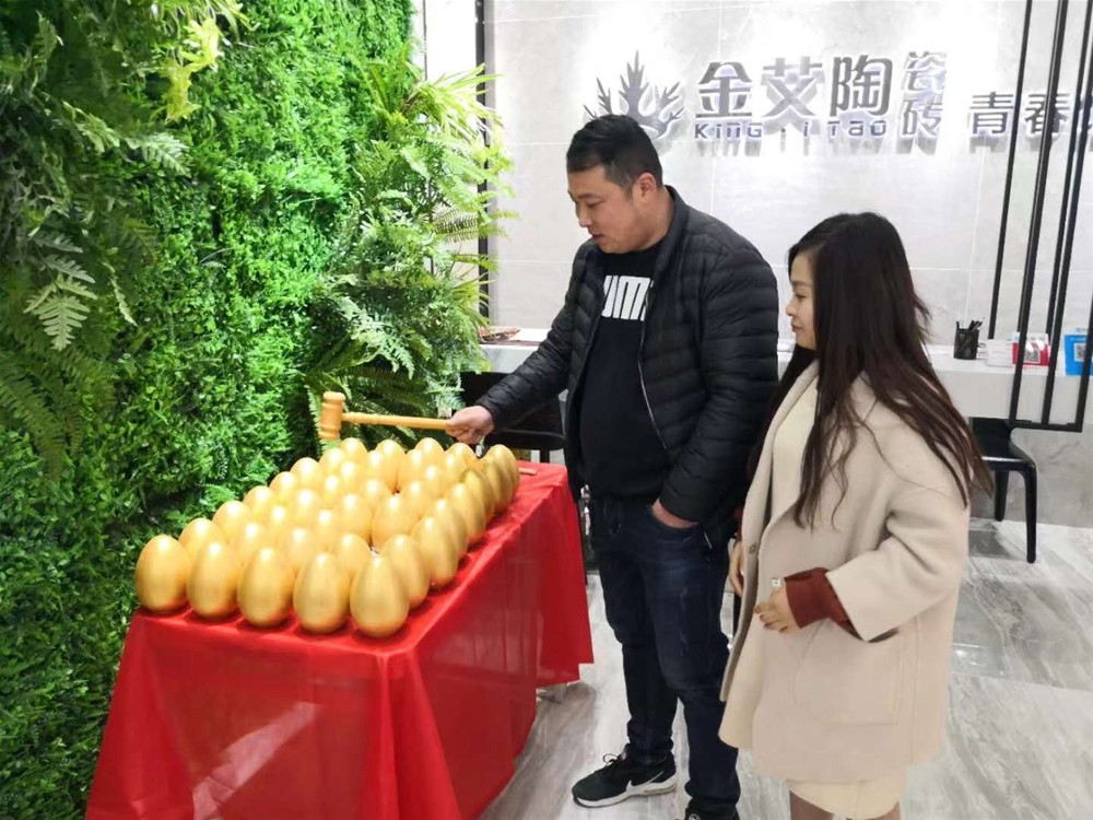 今年会·jnh(中国区)官方网站入口