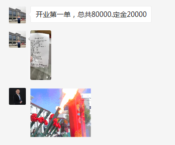 今年会·jnh(中国区)官方网站入口
