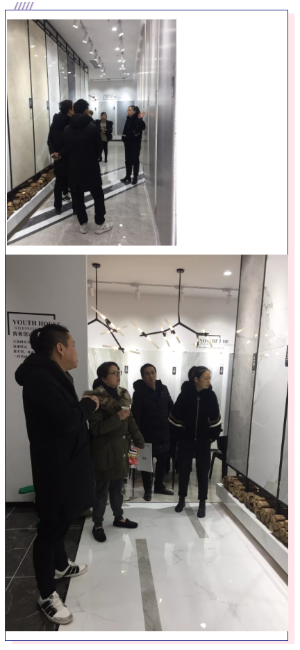 今年会·jnh(中国区)官方网站入口