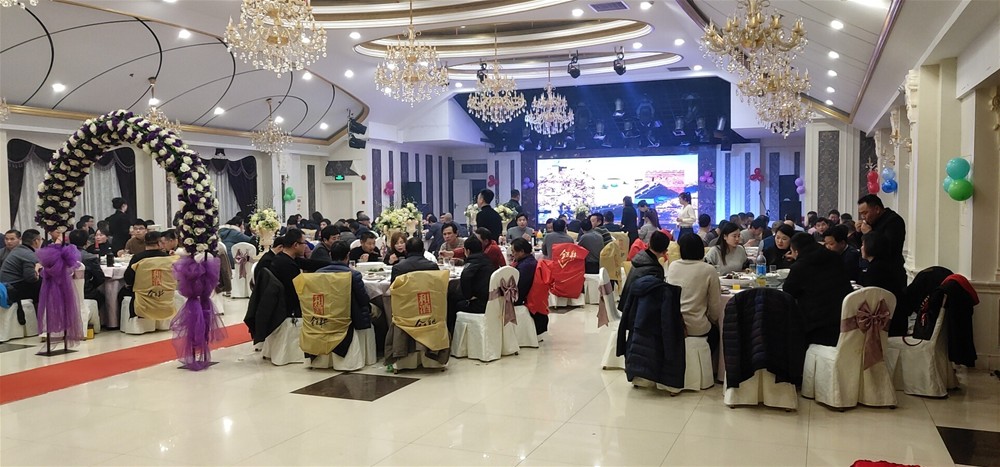 20190105152904385 今年会·jnh(中国区)官方网站入口