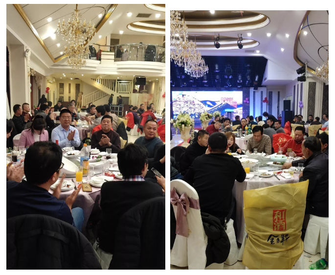 20190105152915650 今年会·jnh(中国区)官方网站入口