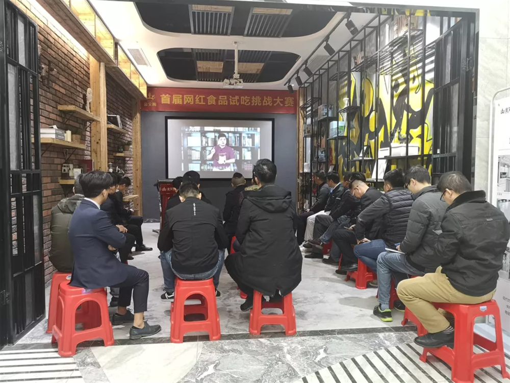 20190107110354291 今年会·jnh(中国区)官方网站入口