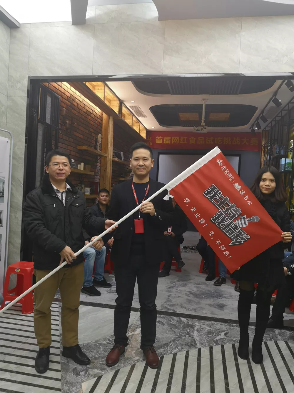 20190107110429494 今年会·jnh(中国区)官方网站入口
