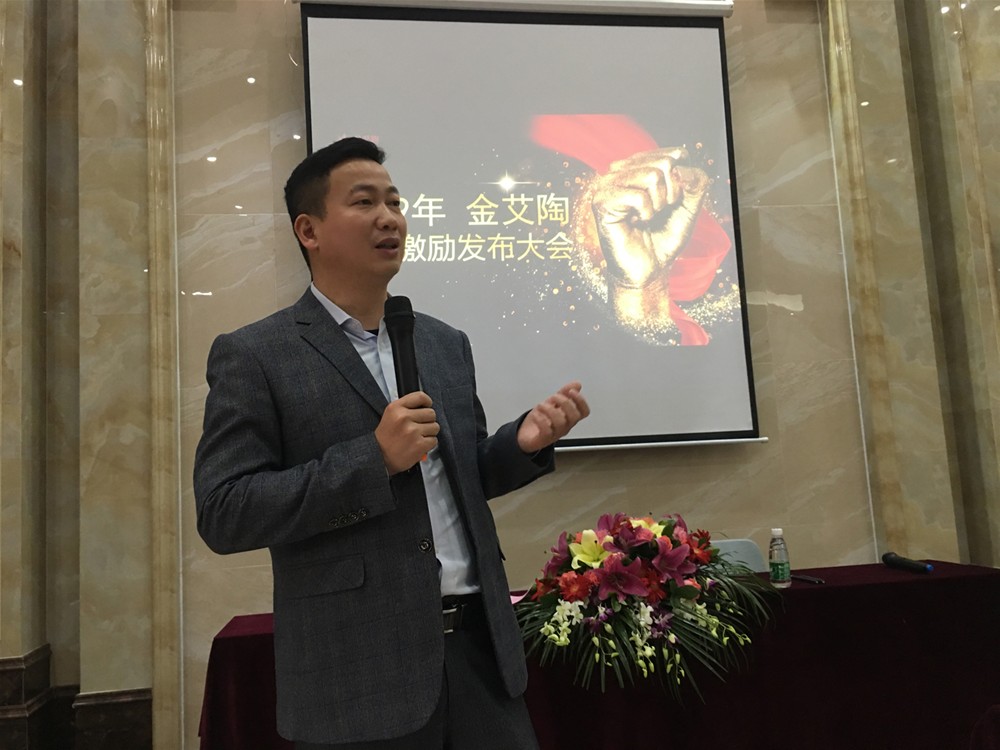 20190109102215104 今年会·jnh(中国区)官方网站入口